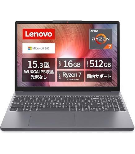 Amazon.co.jp: HP ノートパソコン OmniBook 7 Aero 13-bg 13.3インチ