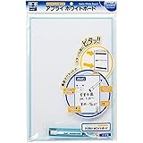 マグエックス アプライ ホワイトボード A3 10mm方眼入 MAWB-3042B-N 白