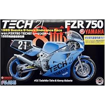 Amazon | フジミ模型(FUJIMI) 1/12 BIKEシリーズ No.5 ヤマハFZR750 85 