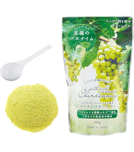 Amazon | シャルドネ 大きなバスボム1個 甘くみずみずしい白ぶどうの