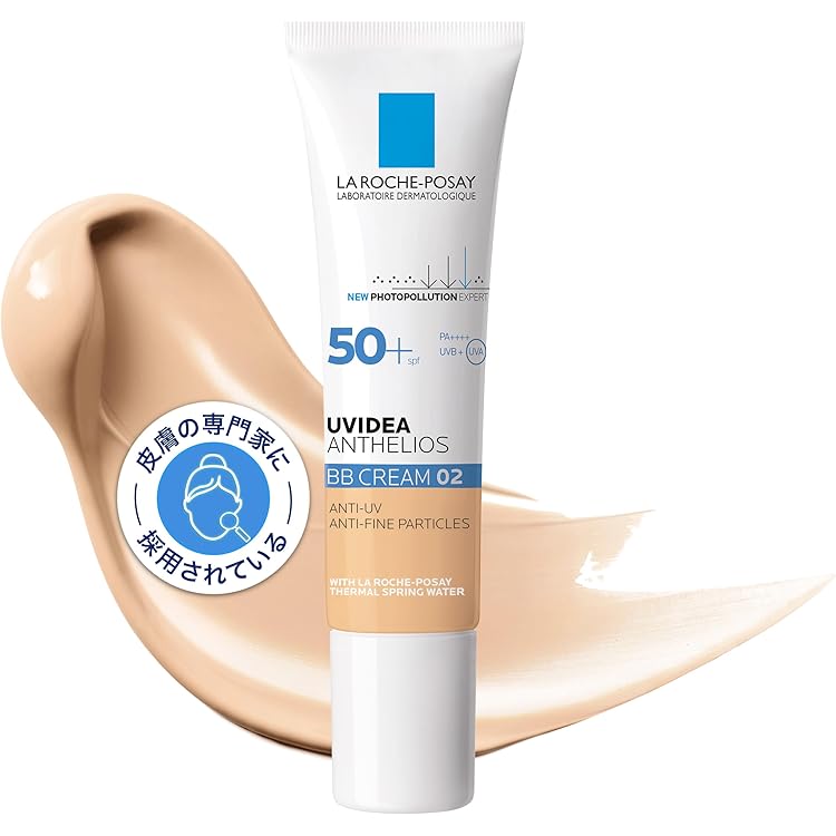 Amazon.co.jp: La Roche-Posay(ラロッシュポゼ)UVイデア XL