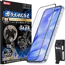 Amazon.co.jp: google pixel 9a グーグルピクセル9A 対応 ケース 手帳
