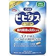森永乳業 生きて届く ビフィズス菌BB536 15日分 機能性表示食品 ビヒダス | ビフィズス菌BB536には、腸内環境を良好にし、腸の調子を整える機能が報告されています
