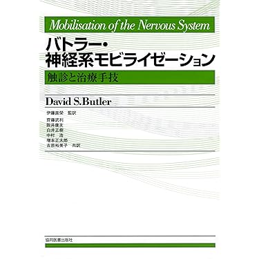 Amazon.co.jp 売れ筋ランキング: undefined の中で最も人気のある商品です