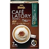 Blendy(ブレンディ) カフェラトリー スティック 濃厚クリーミーカプチーノ 7本