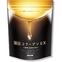 Ⅲ型サプリメント　美　肝　動　70粒 × 2個セット アルマード / III型サプリメント 美・肝・動の公式商品情報