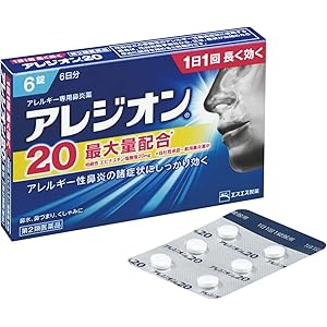【第2類医薬品】アレジオン20 6錠 ※セルフメディケーション税制対象商品
