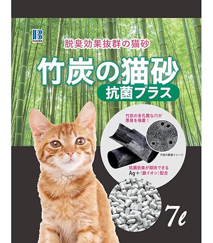 ボンビアルコン Bonbi 通販用ポップサンド砂王お徳用 30リットル 4506 ボンビアルコン オンラインショップ / 通販用ポップサンド・砂王