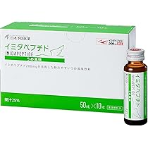Amazon.co.jp: 【公式店販売】 イミダペプチド ヨーグルト風味