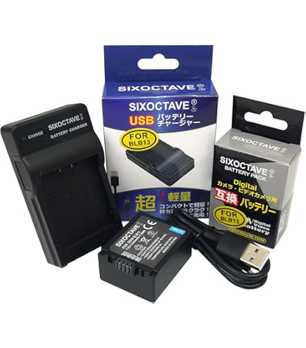 Amazon.co.jp: str DMW-BLD10 パナソニック 互換バッテリー & 充電器