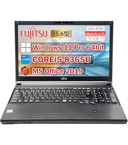 Windows11 富士通 LIFEBOOK UH75/C3 第8世代 富士通 【中古パソコン】富士通 LIFEBOOK A748/T 中古 ノート