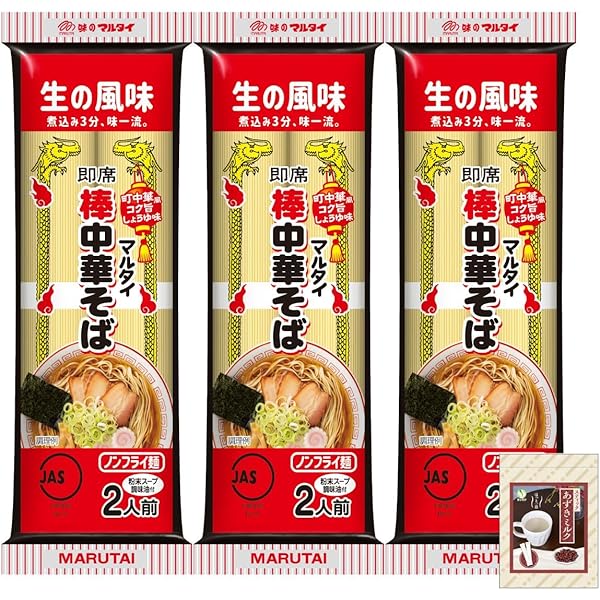 Amazon.co.jp: マルタイ 辛子高菜風味棒ラーメン 173g×30袋