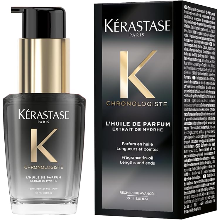 Amazon.co.jp: ケラスターゼ ユイルスブリム R 75mL ヘアオイル ギフト