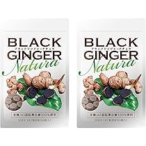 BLACK GINGER ブラックジンジャー代謝粒 3000mg Amazon.co.jp: ブラックジンジャー代謝粒 DMJえがお生活 機能性表示