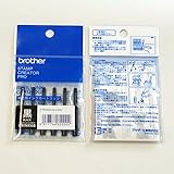 印鑑用サプライ ブラザー補充インク・黒色（0.25cc×6P）