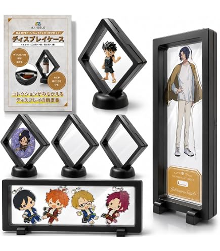 Amazon.co.jp: Homgaty ディスプレイケース アクスタ 収納 【7個セット