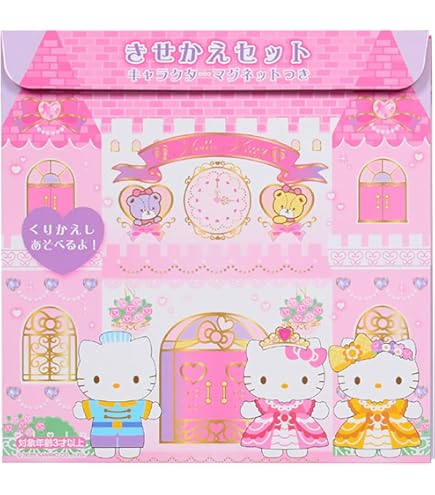 Amazon | ムラオカ ハローキティ おしゃれバッグ おもちゃ ごっこ