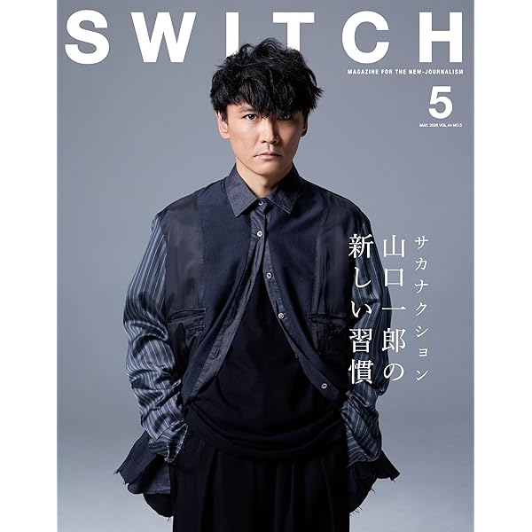 Amazon.co.jp: SAKANAQUARIUM 2015-2016 
