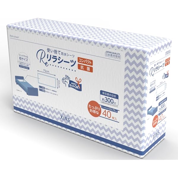 Amazon | リフレ フラットシート 24枚入 紙おむつ 紙オムツ 紙