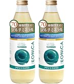 Amazon.co.jp: 【雑誌掲載】 フルボ酸 フルボ酸ミネラル 原液 植物性