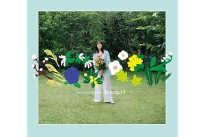 【Amazon.co.jp限定】bouquet (初回限定盤)(2枚組)(特典:ロゴ入りアクリルコースター付)