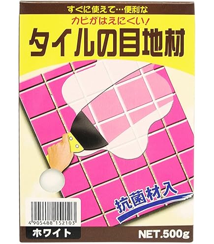 ハンディ・クラウン H-15 コーキングヘラ NO．5 平 85mm |エディオン公式通販 ハンディ・クラウン - 柄付ゴムベラ - 赤 - 大 - １２５ミリ 5個セット