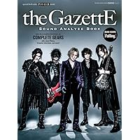the GazettE ガゼット バンドスコア まとめ TOXIC DIM the GazettE 【ガゼット】／DIM (バンド・スコア) | the GazettE, 門内