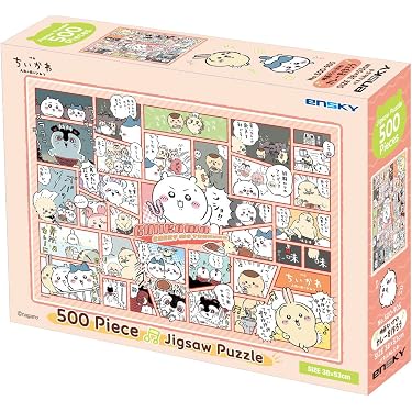 Amazon.co.jp 最新リリース: ジグソーパズル の新着ランキングです。