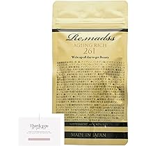 リマドスエイジングリッチ261   60粒×4袋 Amazon | リマドス エイジングリッチ261 60カブセル | ノー