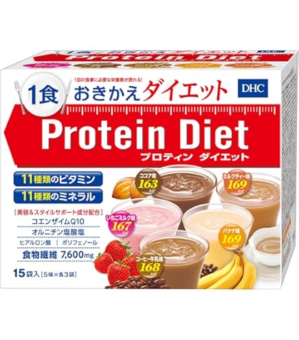 Amazon | DHC(ディー・エイチ・シー) DHC プロティンダイエット スープ