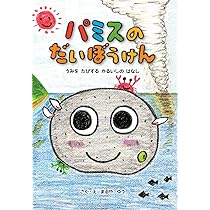 71bMEr0rRVL._AC_UL210_SR210,