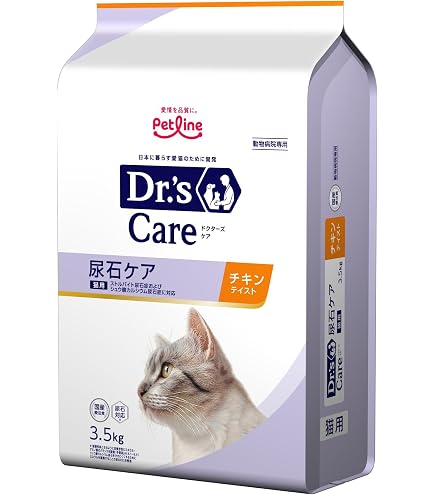 Amazon.co.jp: ドクターズケア 猫用尿石ケア チキンテイスト 500g