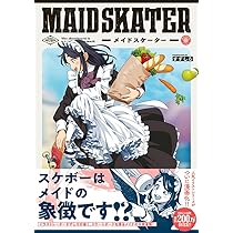 71bMUbr5qsL._AC_UL210_SR210,