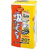 吸いとるんです 20個入(冷めた油用)