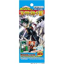 Amazon | フォルテ(Forte) 僕のヒーローアカデミアコレクターズカード