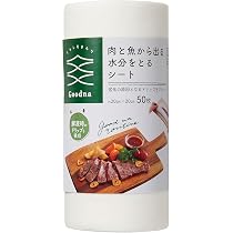 Amazon.co.jp: オカモト ピチット ミニ 36枚ロール 魚や肉の食品用脱水