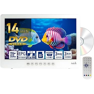 Amazon.co.jp 人気ギフトランキング: ポータブルテレビ で