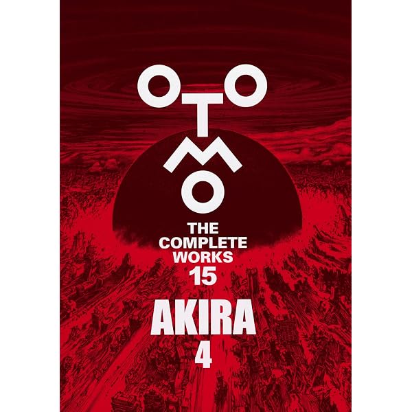 Amazon.co.jp: Uzumaki (Anime Series Original Soundtrack) [Analog
