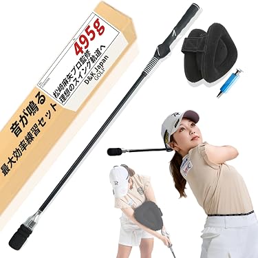 Amazon.co.jp Best Sellers: The most popular items in Golf Swing