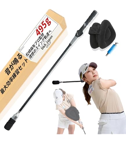 Amazon.co.jp: 次世代ゴルフ練習器具 イメージシャフト : スポーツ