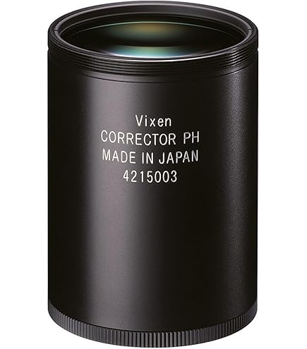 ビクセン 天体望遠鏡 VG-R200SS 反射望遠鏡筒 R200SS D=200mm f=800mm Vixen 望遠鏡 ジャンク 札幌 Vixen（ビクセン） 【期間限定特価】VIXEN R200SS 反射式（ニュートン