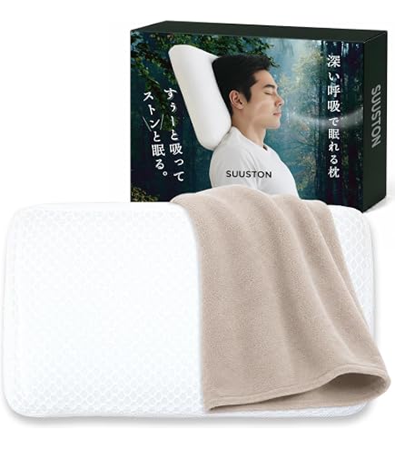 Amazon｜ESMERALDA（エスメラルダ）呼吸するわたしの枕 女性専用 日本