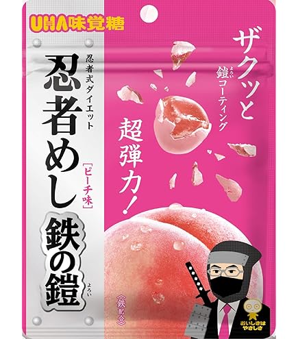 Amazon | UHA味覚糖 忍者めし 鉄の鎧 マスカット味 40g×10個 | UHA味覚