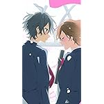 ホリミヤ iPhoneSE/5s/5c/5(640×1136)壁紙 宮村 伊澄(みやむら いずみ),堀 京子(ほり きょうこ) ホリミヤ iPhoneSE/5s/5c/5(640×1136)壁紙 宮村 伊澄(みやむら いずみ),堀 京子(ほり きょうこ)