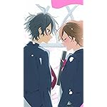 ホリミヤ iPhone SE/8/7/6s(750×1334)壁紙 宮村 伊澄(みやむら いずみ),堀 京子(ほり きょうこ) ホリミヤ iPhone SE/8/7/6s(750×1334)壁紙 宮村 伊澄(みやむら いずみ),堀 京子(ほり きょうこ)