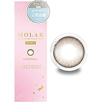 Amazon | 【メーカー公式店舗】[ 宮脇咲良 イメージモデル 乱視