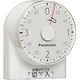 パナソニック(Panasonic) ダイヤルタイマー(3時間形) WH3201WP 【純正パッケージ品】