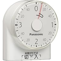 パナソニック(Panasonic) ダイヤルタイマー(3時間形) WH3201WP 【純正パッケージ品】