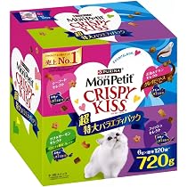 Amazon.co.jp: モンプチ クリスピーキッス 超特大バラエティパック