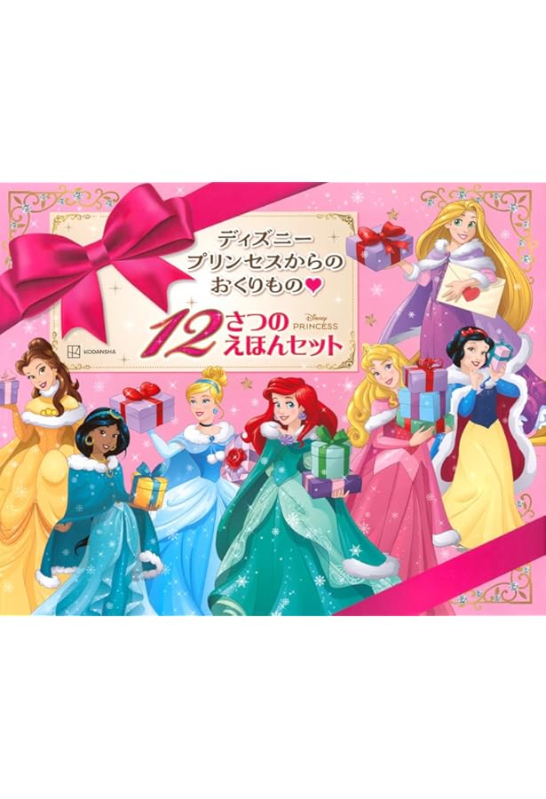 ディズニー　おはなしだいすき　29冊セット 71-OaqLGR5L._AC_UF350,